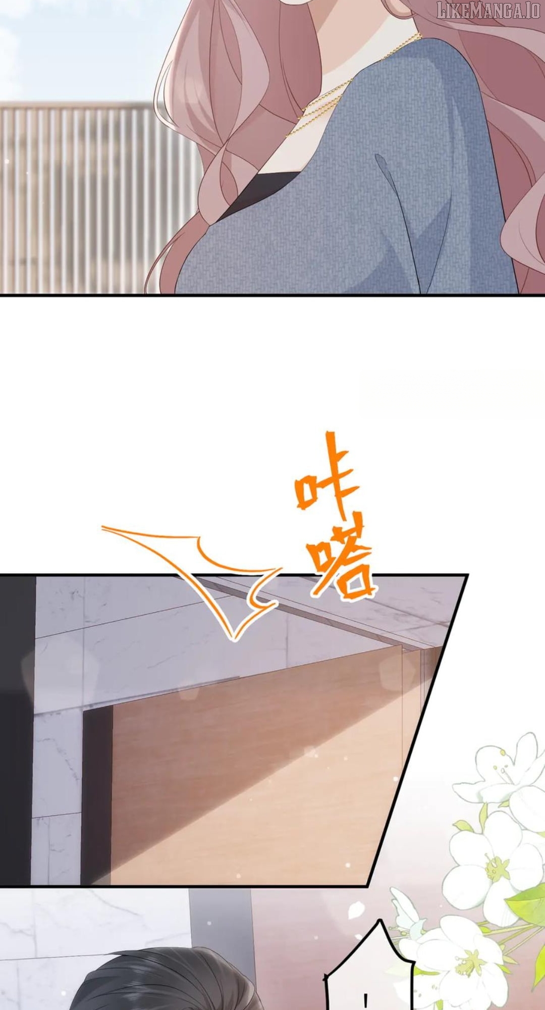 100-Day Warm Marriage Chapter 69 - page 8